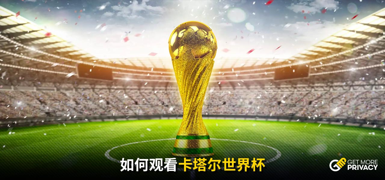 在关键时刻