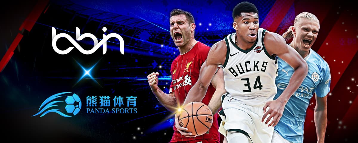 NBA名人